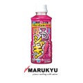 Marukyu Ebishaki Marukyu Ebishaki