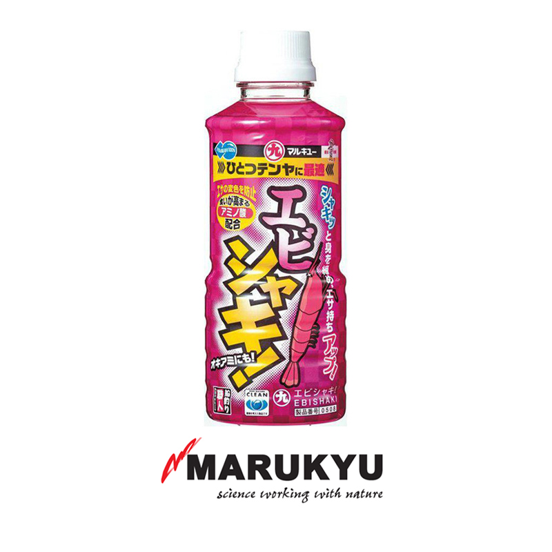 Marukyu Ebishaki Marukyu Ebishaki