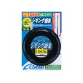 Owner Cultiva Braided Line PFZ-05 Owner Cultiva Braided Line PFZ-05