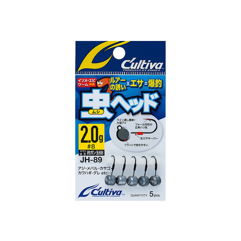Owner Cultiva Jig Head JH-89 Owner Cultiva Jig Head JH-89