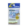 Owner Cultiva Jig Head JH-82G