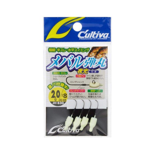 Owner Cultiva Jig Head JH-83G Owner Cultiva Jig Head JH-83G
