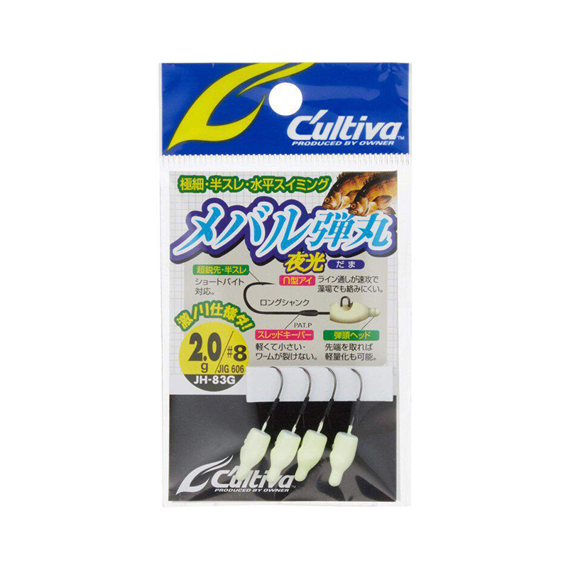 Owner Cultiva Jig Head JH-83G Owner Cultiva Jig Head JH-83G