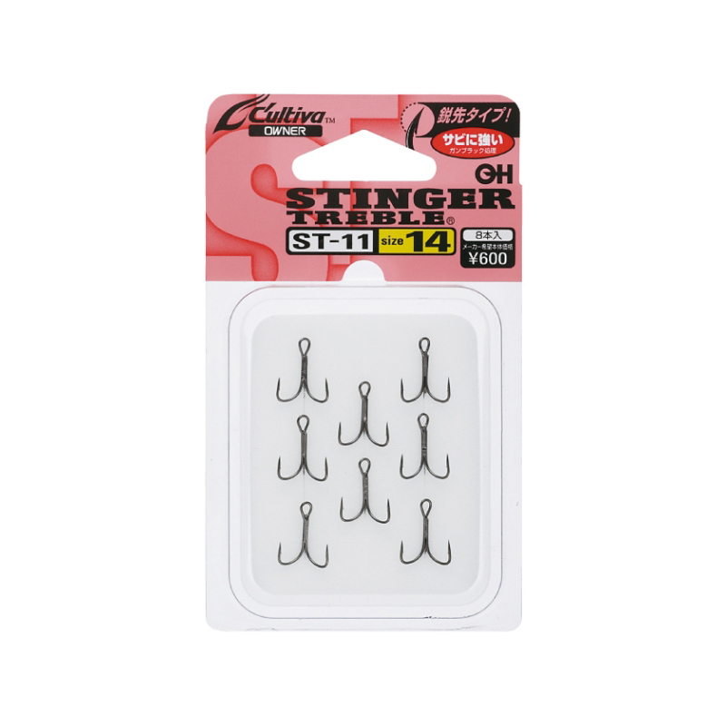 Owner Cultiva Treble Hook ST-11 Owner Cultiva Treble Hook ST-11