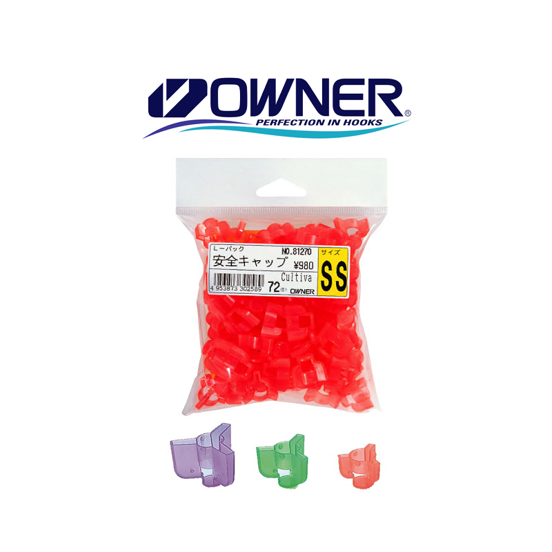 Owner Treble Hook Safety Cap 81270 Owner Treble Hook Safety Cap 81270