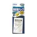 Owner Cultiva Heat Shrink Tube ''Clear'' Owner Cultiva Heat Shrink Tube ''Clear''
