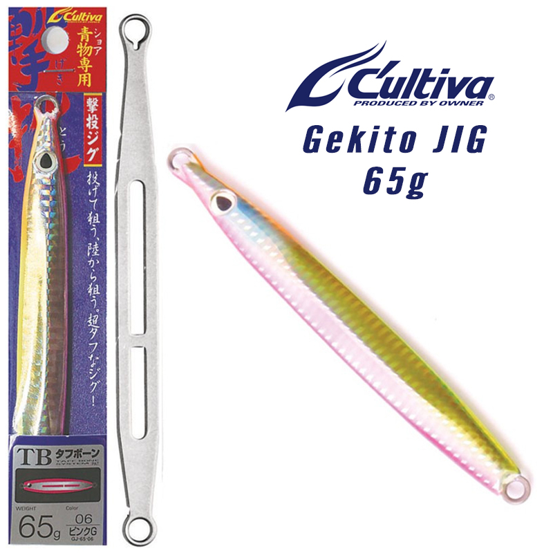 Owner Cultiva Gekito Jig 65gr Owner Cultiva Gekito Jig 65gr
