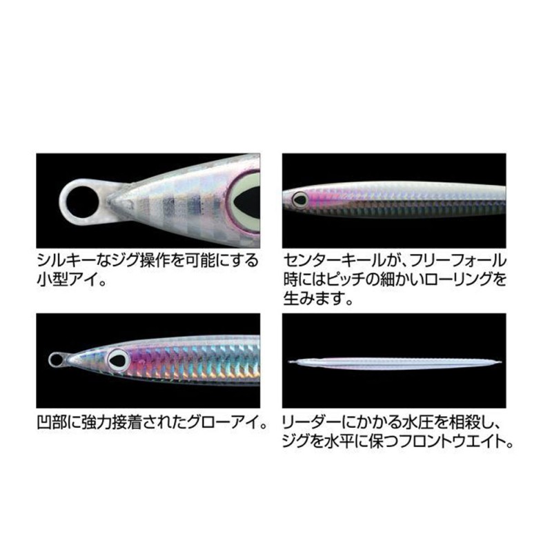 Owner Cultiva Gekito Jig Level 40gr Owner Cultiva Gekito Jig Level 40gr