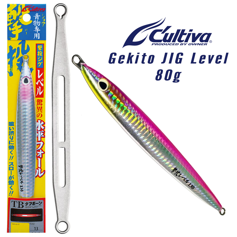 Owner Cultiva Gekito Jig Level 80gr Owner Cultiva Gekito Jig Level 80gr
