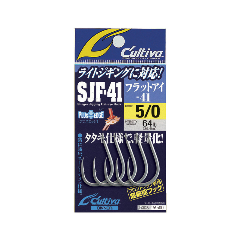 Owner Cultiva SJF-41TN Owner Cultiva SJF-41TN