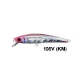 Strike Pro Arc Minnow 90 JL 120 Strike Pro Arc Minnow 90 JL 120