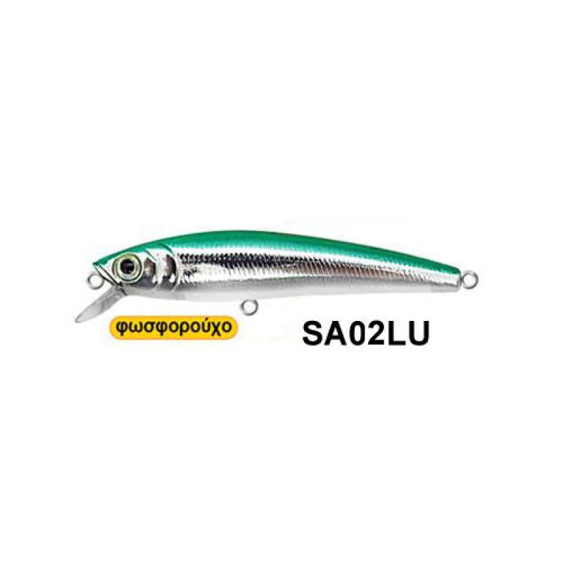 Strike Pro Arc Minnow 90 JL 120 Strike Pro Arc Minnow 90 JL 120