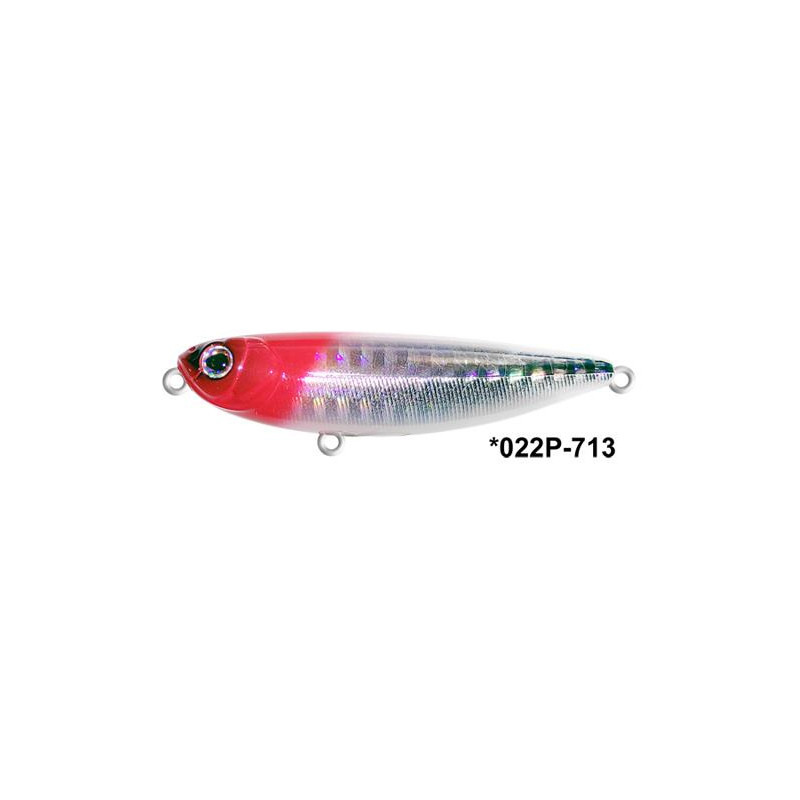 Strike Pro Water Strike 60mm