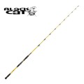 Black Cat Fireball V-Jig Black Cat Fireball V-Jig