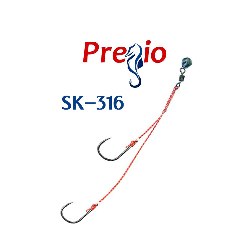Pregio Hitotsu Tenya Rig SK-316 Pregio Hitotsu Tenya Rig SK-316