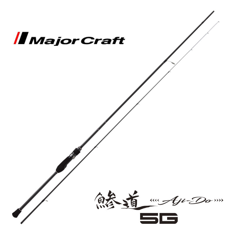Major Craft 5G Aji-Do