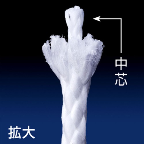 Shout Assist PE Line 89-AP Shout Assist PE Line 89-AP