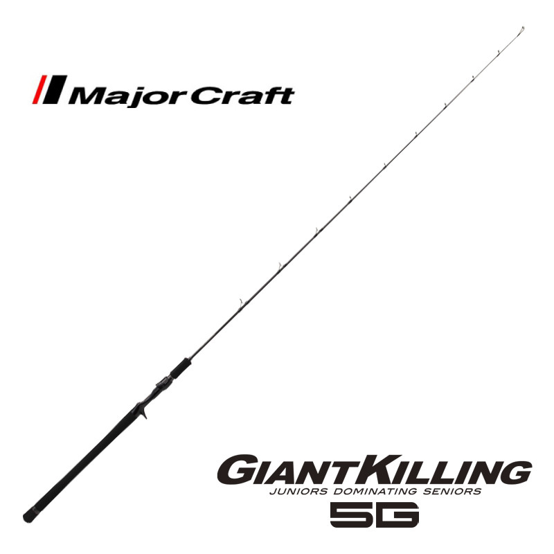 Major Craft 5G Giant Killing Major Craft 5G Giant Killing