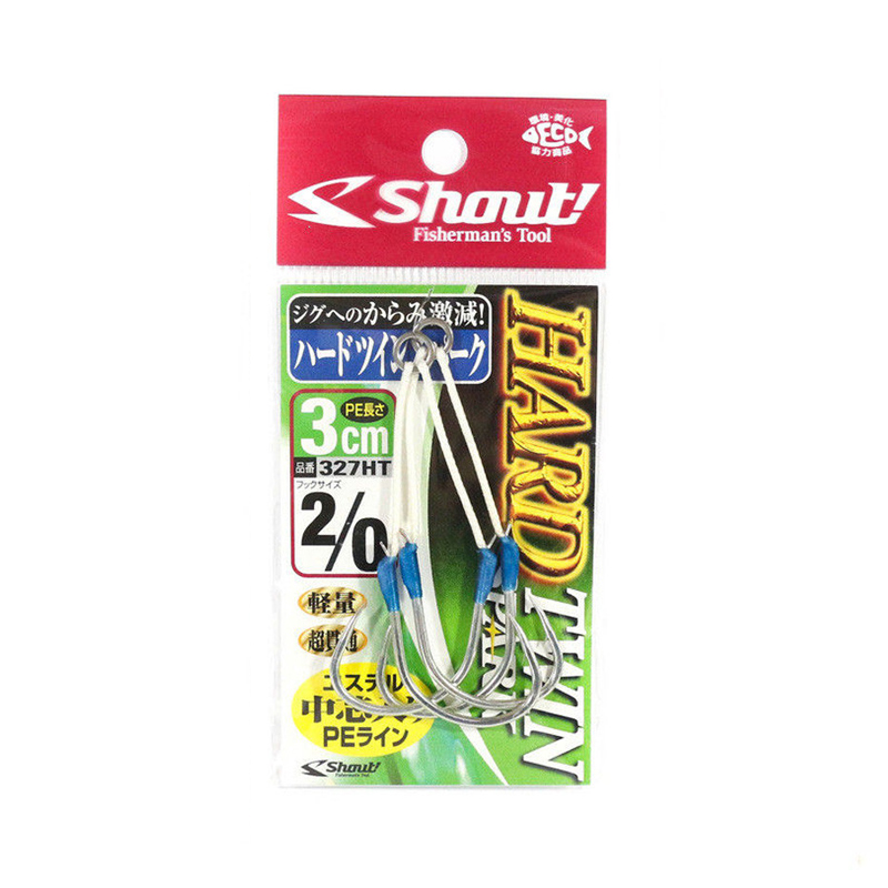 Shout Hard Twin Spark 327-HT 3cm Assist Hooks Shout Hard Twin Spark 327-HT 3cm Assist Hooks