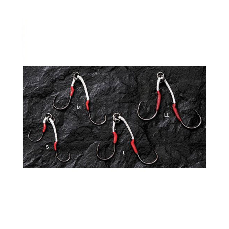 Shout Light Game Assist Hooks 44-LG Shout Light Game Assist Hooks 44-LG