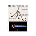 Shout Light Game Assist Hooks 44-LG Shout Light Game Assist Hooks 44-LG