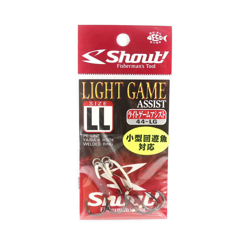 Shout Light Game Assist Hooks 44-LG Shout Light Game Assist Hooks 44-LG