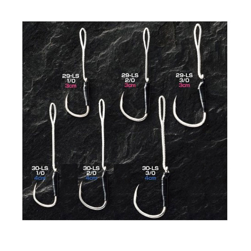Shout Light System Single Assist Hook 30-LS Shout Light System Single Assist Hook 30-LS