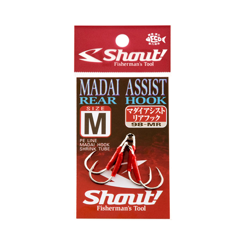 Shout Madai Assist Rear Hook 98-MR