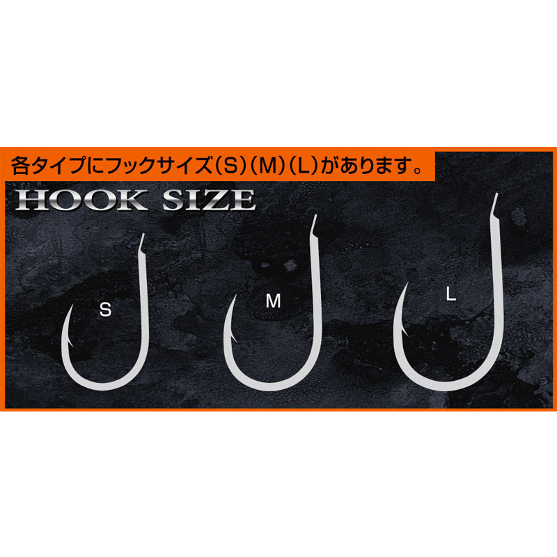 Shout Madai Single Assist Hook 26-MS 3cm Shout Madai Single Assist Hook 26-MS 3cm