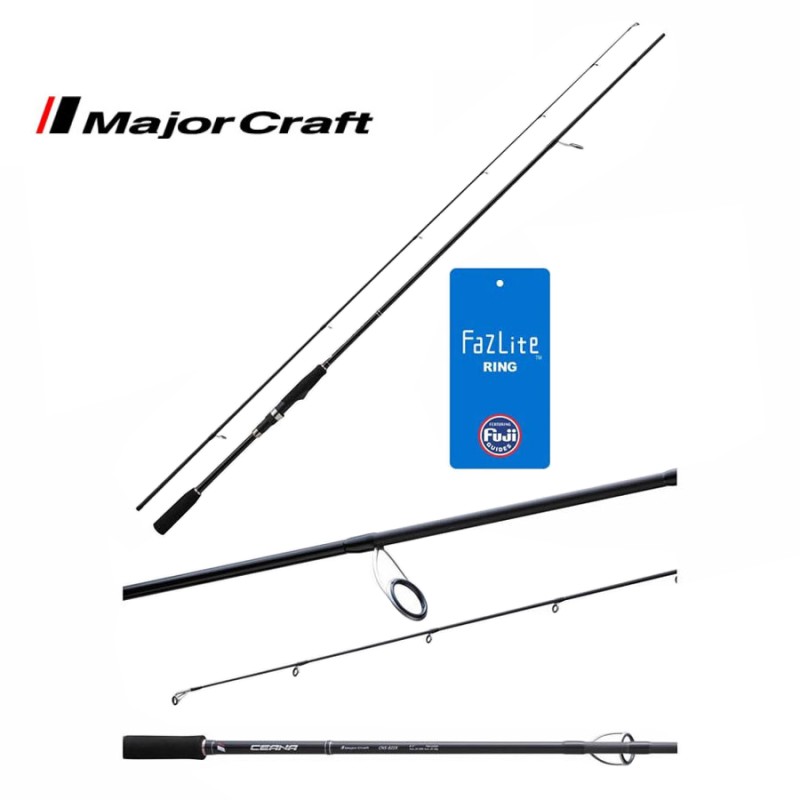 Major Craft Ceana Major Craft Ceana