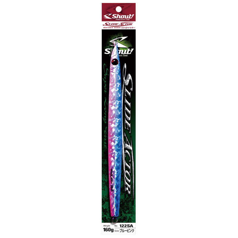 Shout Slide Actor 120g Shout Slide Actor 120g