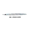 Shout Slide Actor 120g Shout Slide Actor 120g