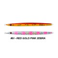 Shout Slide Actor 120g Shout Slide Actor 120g