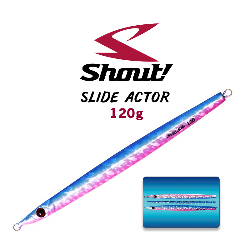 Shout Slide Actor 120g Shout Slide Actor 120g