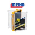 Meiho Rungun Case 3010W-2 Meiho Rungun Case 3010W-2