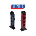 Meiho Rod Stand BM-250L Meiho Rod Stand BM-250L