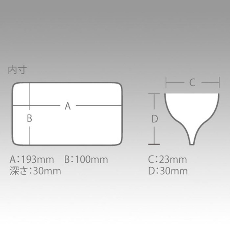 Meiho Reversible 100 Meiho Reversible 100