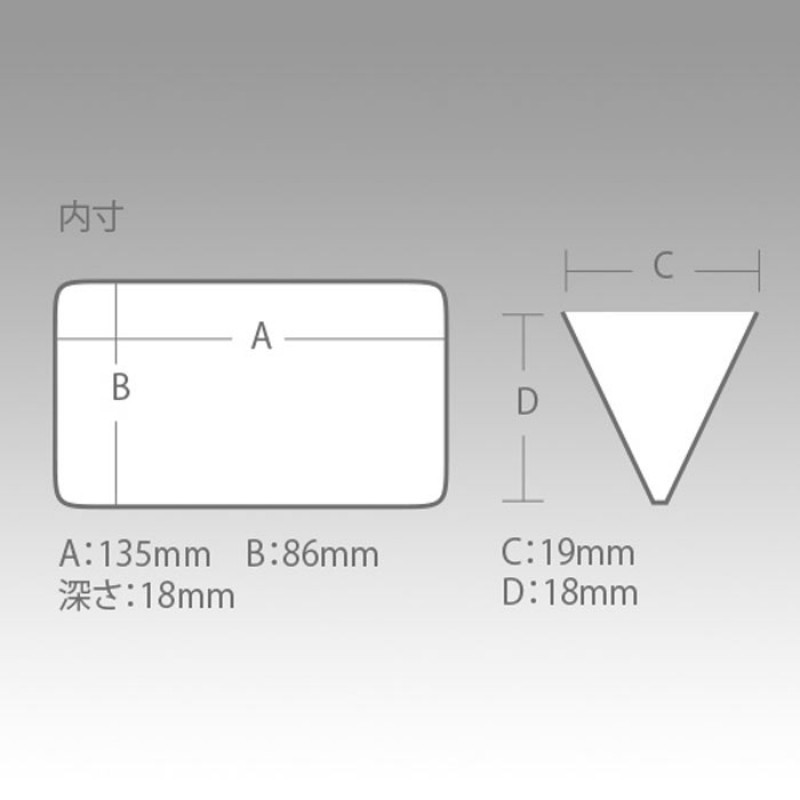 Meiho Reversible F-86 Meiho Reversible F-86