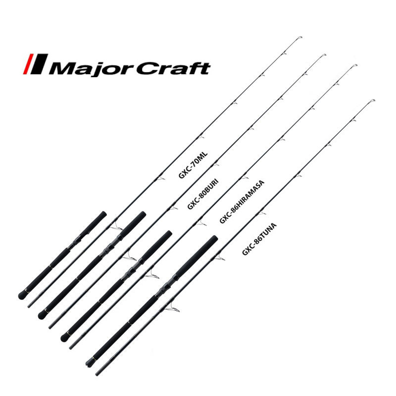 Major Craft Giant Killing Boat Casting Hiramasa Major Craft Giant Killing Boat Casting Hiramasa