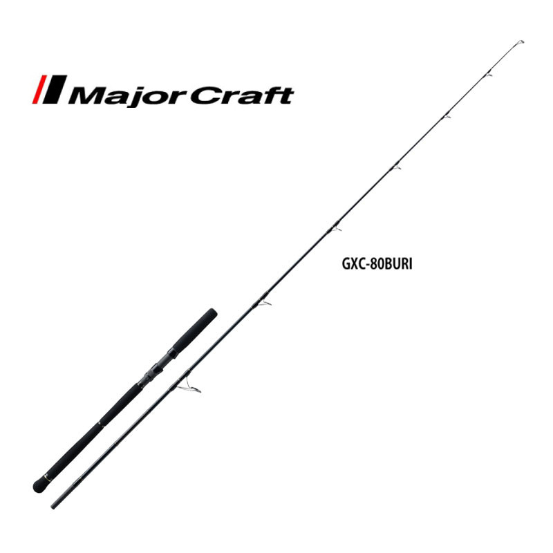 Major Craft Giant Killing Boat Casting Hiramasa Major Craft Giant Killing Boat Casting Hiramasa