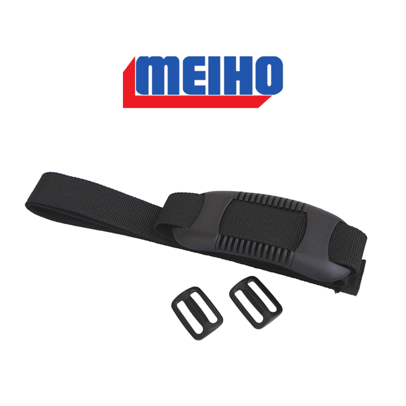 Meiho Hard Belt Strap BM-200 Meiho Hard Belt Strap BM-200